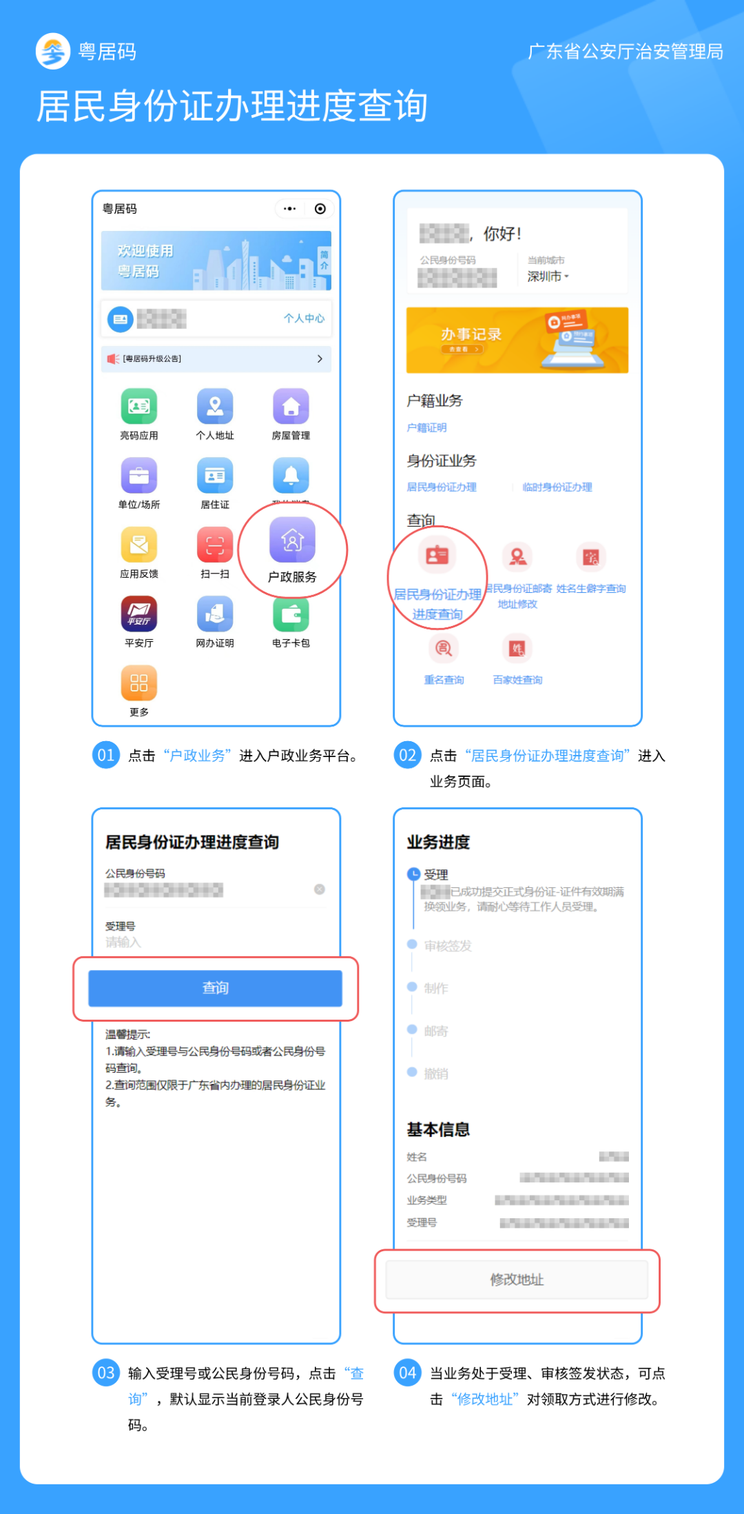 圖片2.png