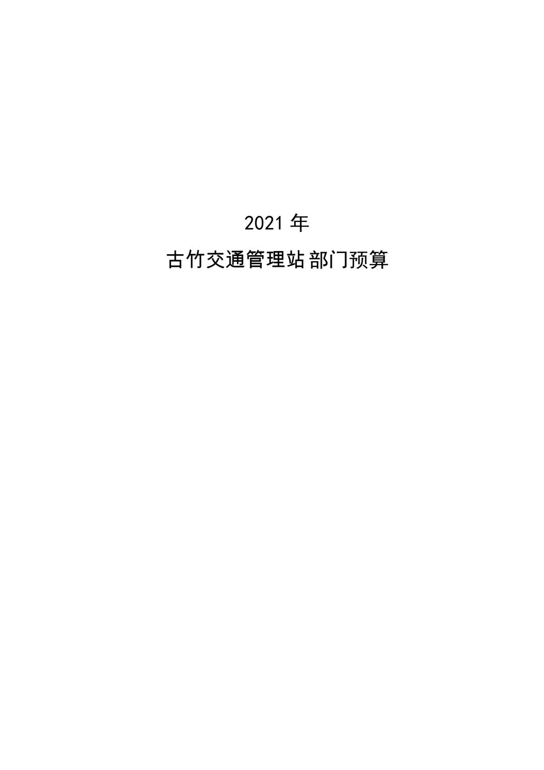 1616143954496.jpg