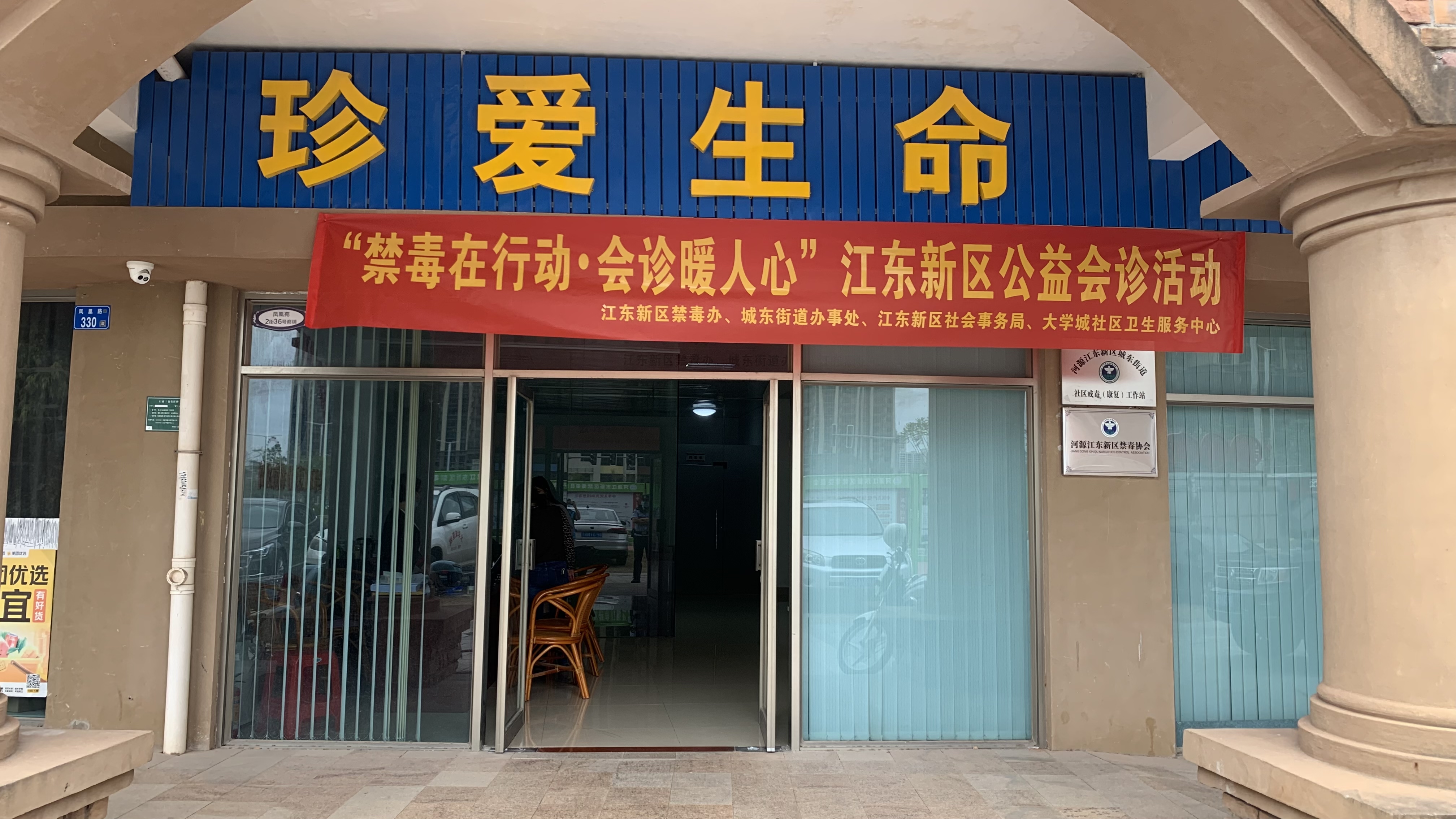微信圖片_20221021113405.jpg