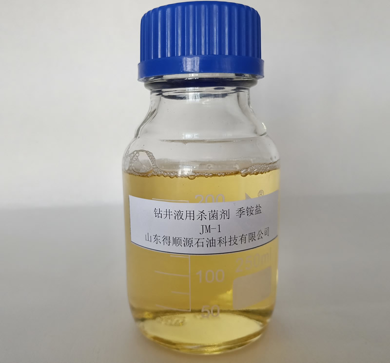 JM-1&nbsp;Bactericide&nbsp;for&nbsp;Drilling&nbsp;Fluid